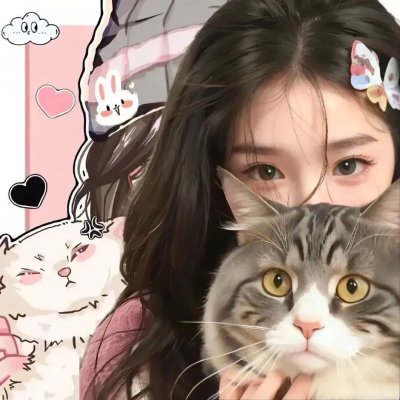 绝岭三雄 在线观看